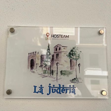 Apartamento La Juderia Cordoba Exterior photo